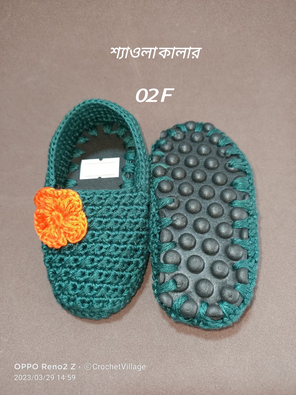 02F