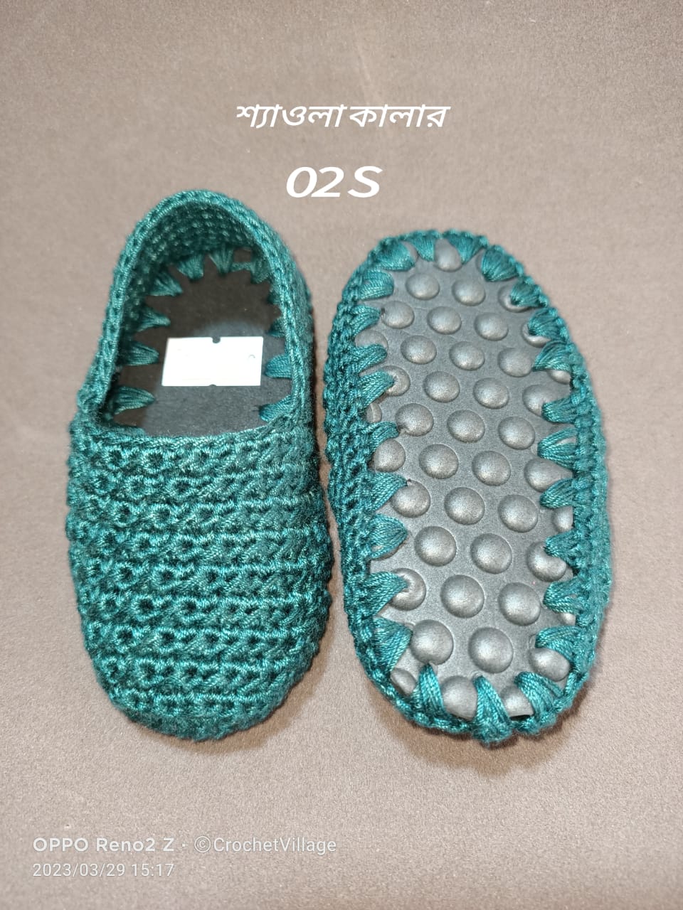 02S
