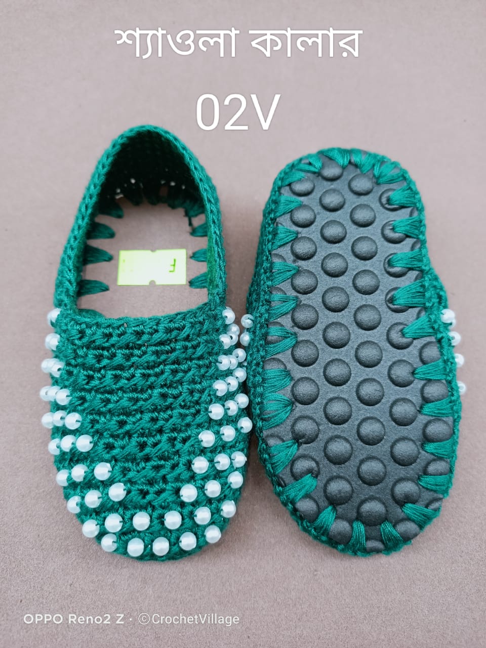 02V
