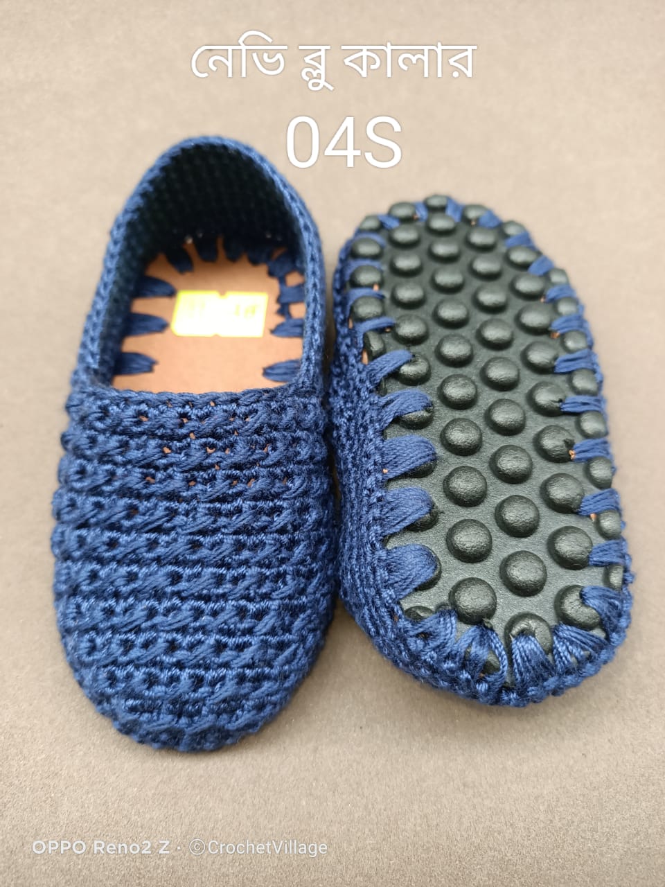 04S