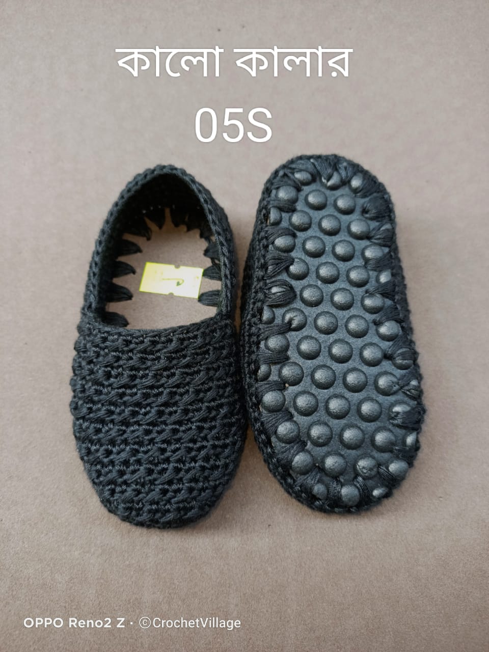 05S