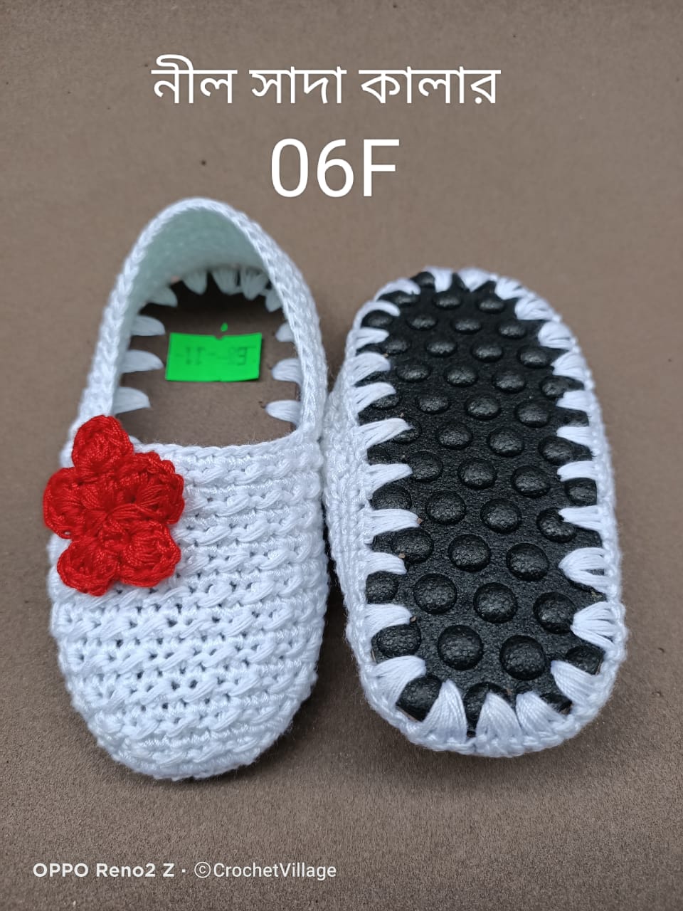 06F
