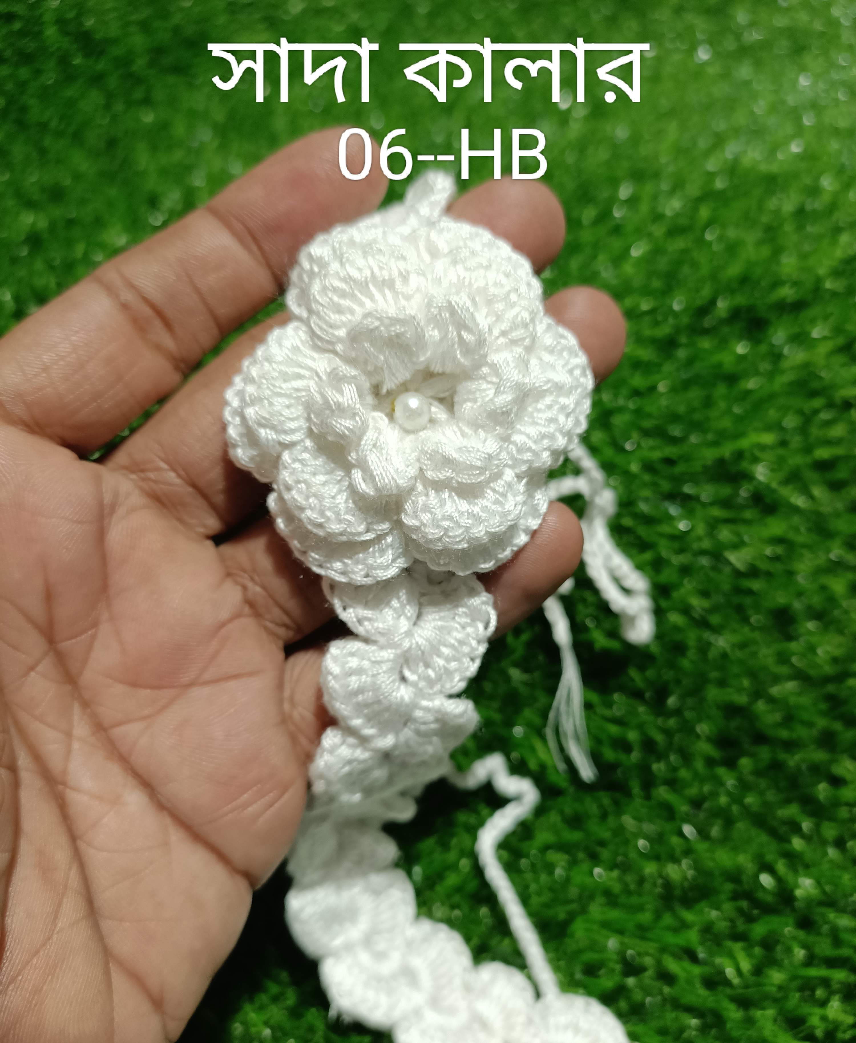 06HB
