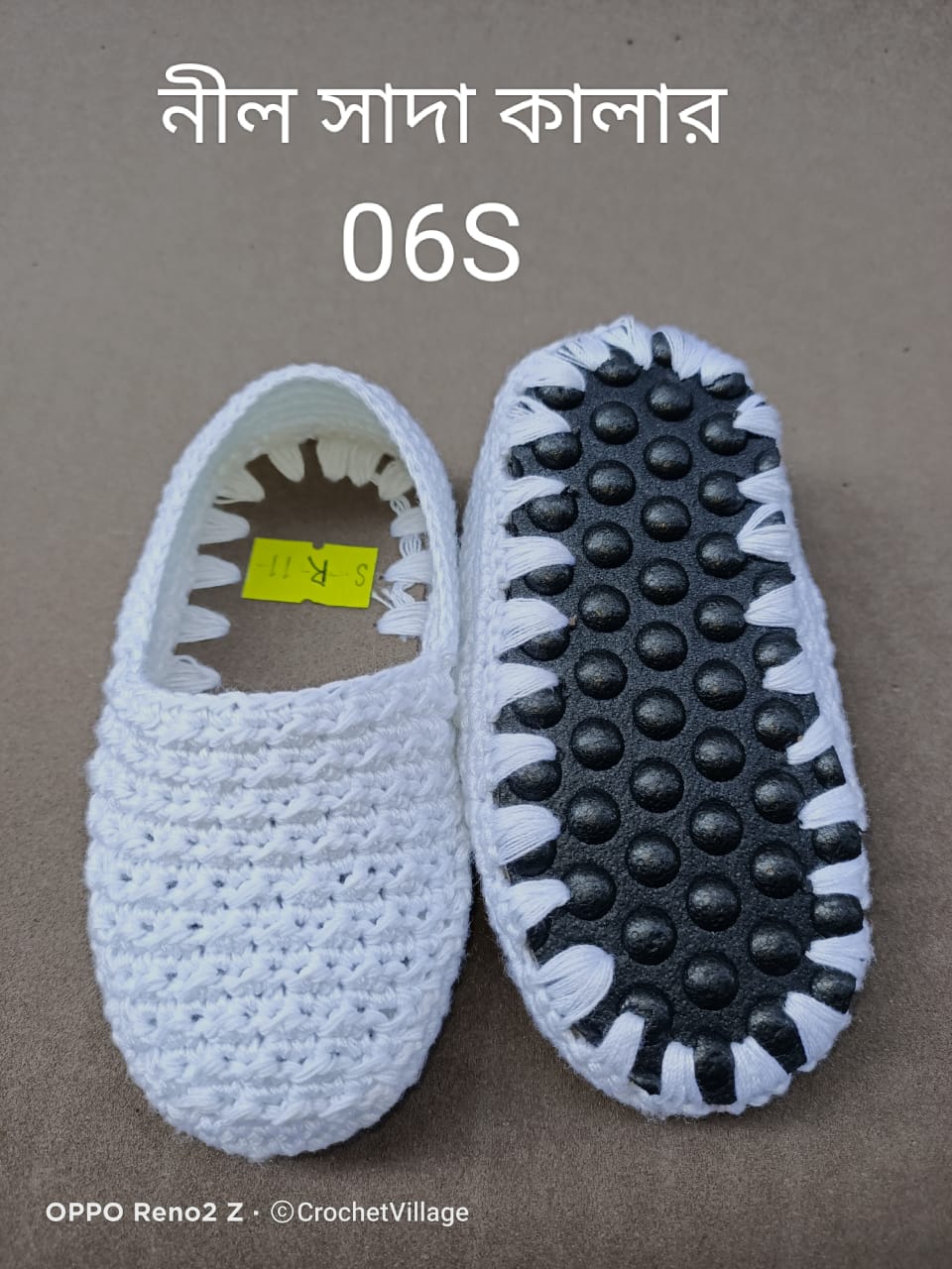 06S