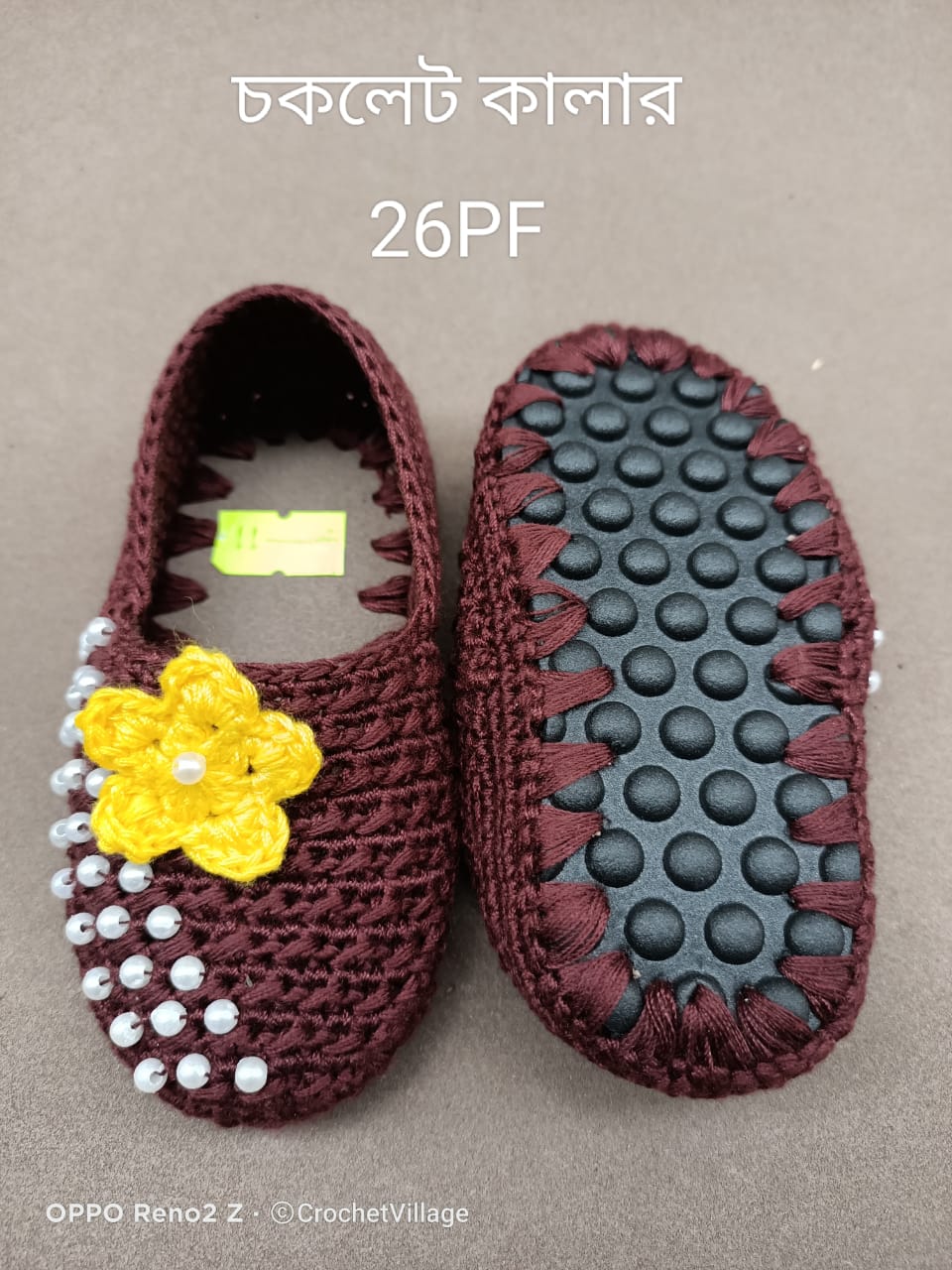 26PF