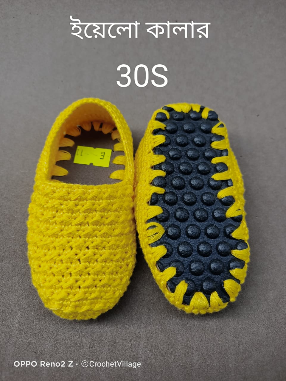 30S